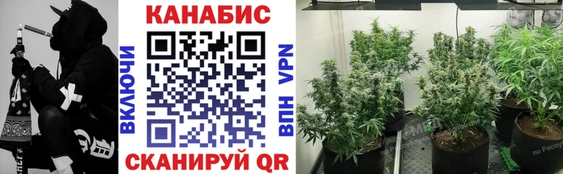 Цена Киселёвск ГАШ Галлюциногенные грибы АМФ Cocaine Меф мяу мяу A PVP
