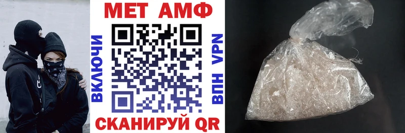 darknet наркотические препараты  Киселёвск  АМФЕТАМИН 98% 