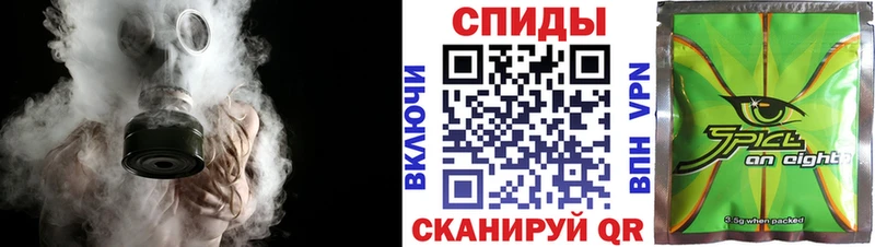 магазин Киселёвск Бутират оксана