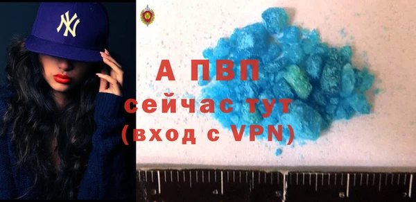ешки Семилуки