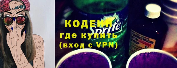 mdma Семикаракорск