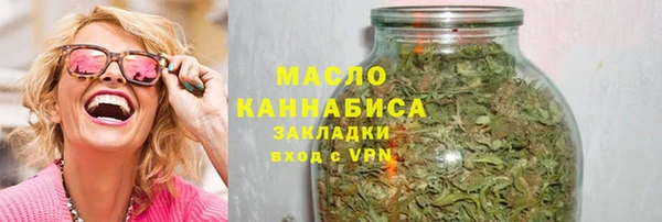 mdma Семикаракорск