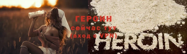 MDMA Семёнов