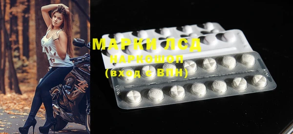 ешки Семилуки