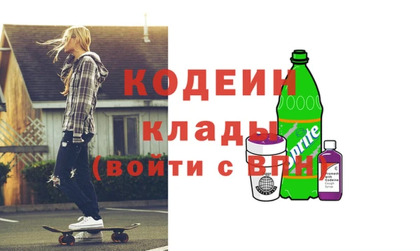 ешки Семилуки