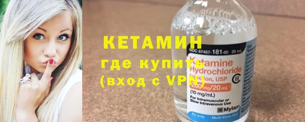 ешки Семилуки