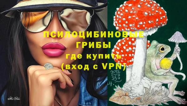 mdma Семикаракорск
