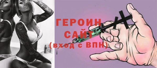 ешки Семилуки