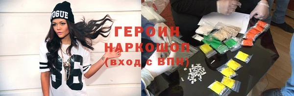 ешки Семилуки
