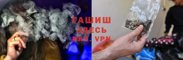 ешки Семилуки