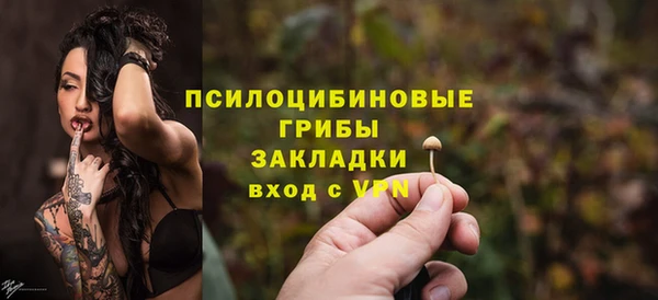 mdma Семикаракорск