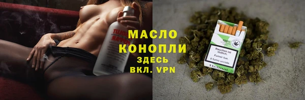 MDMA Семёнов
