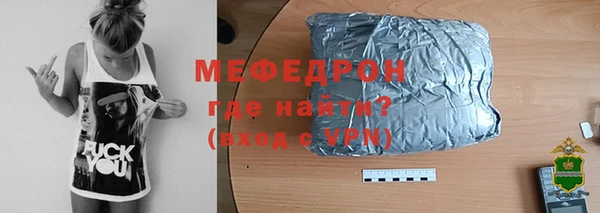 mdma Семикаракорск