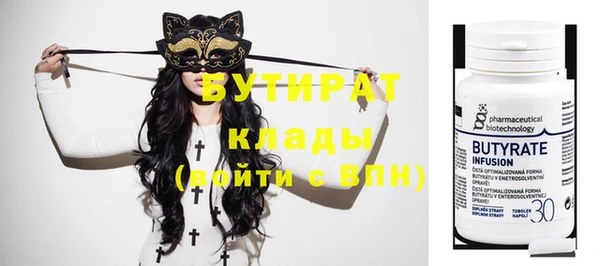 ешки Семилуки