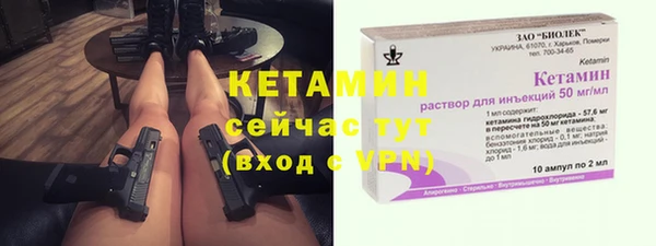mdma Семикаракорск