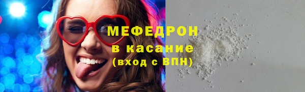 mdma Семикаракорск