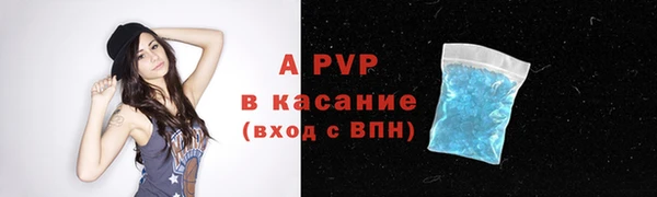 ешки Семилуки
