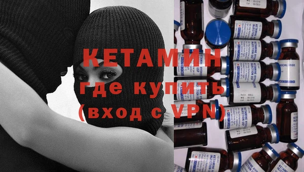 mdma Семикаракорск