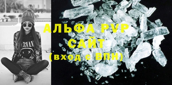 ешки Семилуки