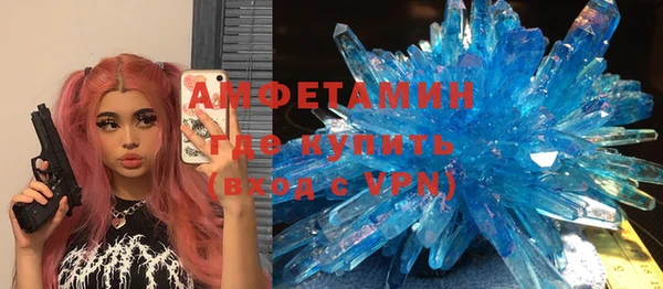 mdma Семикаракорск