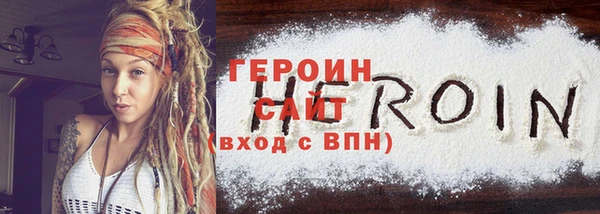 mdma Семикаракорск