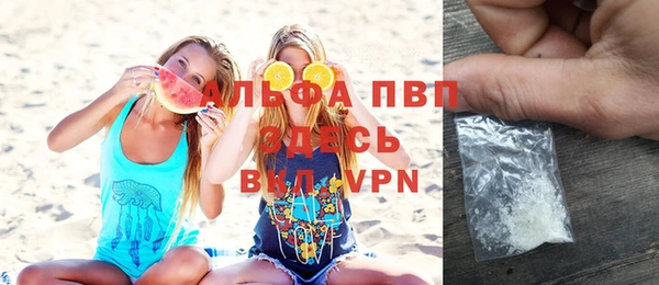 mdma Семикаракорск