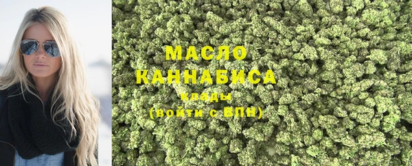 mdma Семикаракорск
