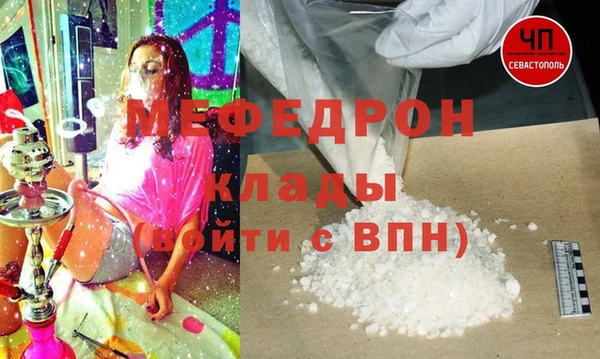 mdma Семикаракорск