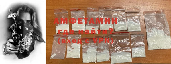 ешки Семилуки