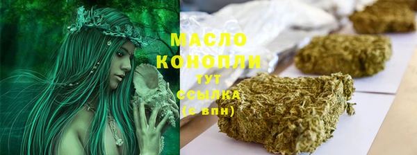 mdma Семикаракорск