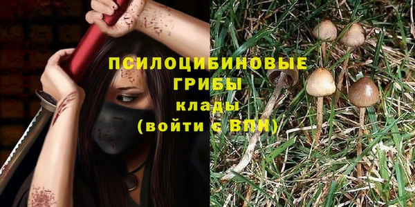 mdma Семикаракорск