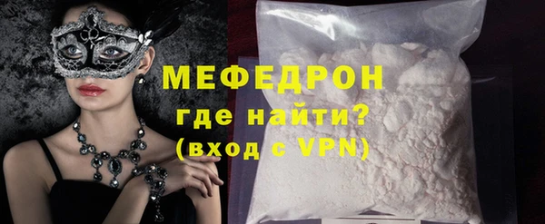 mdma Семикаракорск