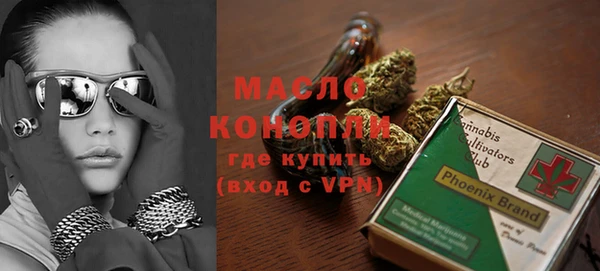 ешки Семилуки