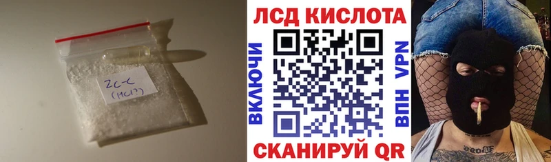 LSD-25 экстази ecstasy  где продают наркотики  Киселёвск 