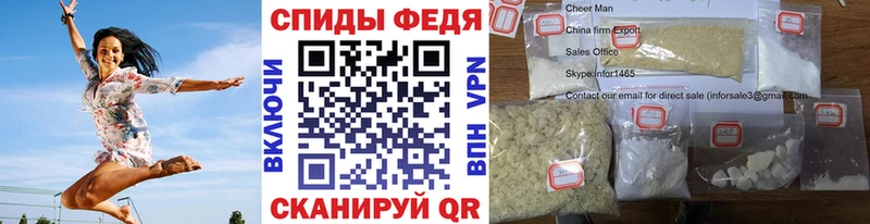 Метамфетамин Methamphetamine  дарнет шоп  Киселёвск 